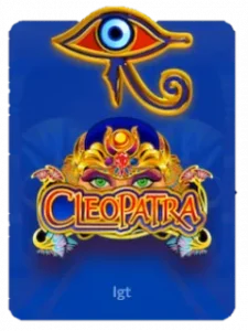 Cleopatra